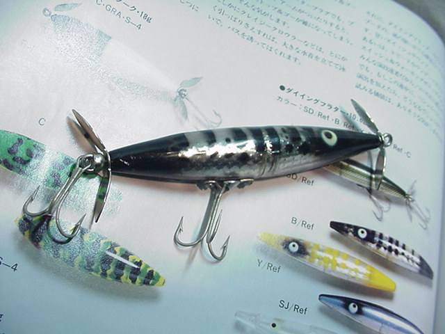 激レア！珍品！オールド！ビッグベイト Z-PLUG トラウトカラー