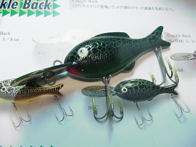 ONLINE SHOP／オールドメモリーズ オールドタックル・バス
