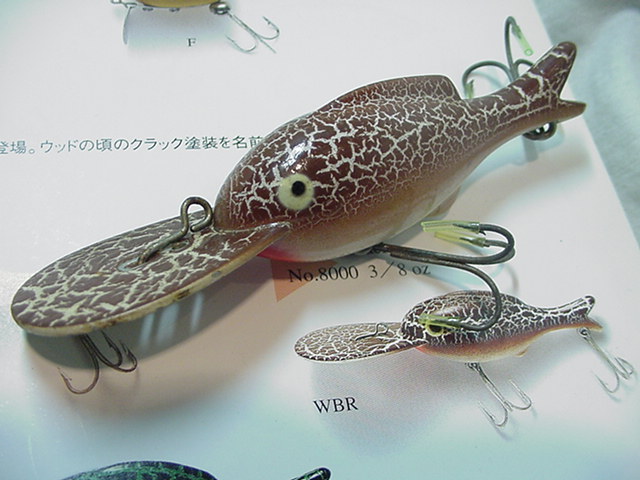 オールド OLD heddon ヘドン ビッグヘッド 吹き目 クリアリップ
