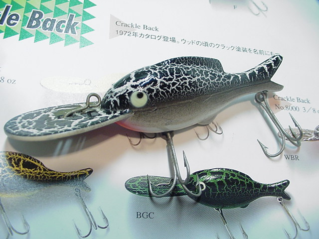 HEDDON オールドヘドン ダイイングフラッター クリア ホイル入 スミス